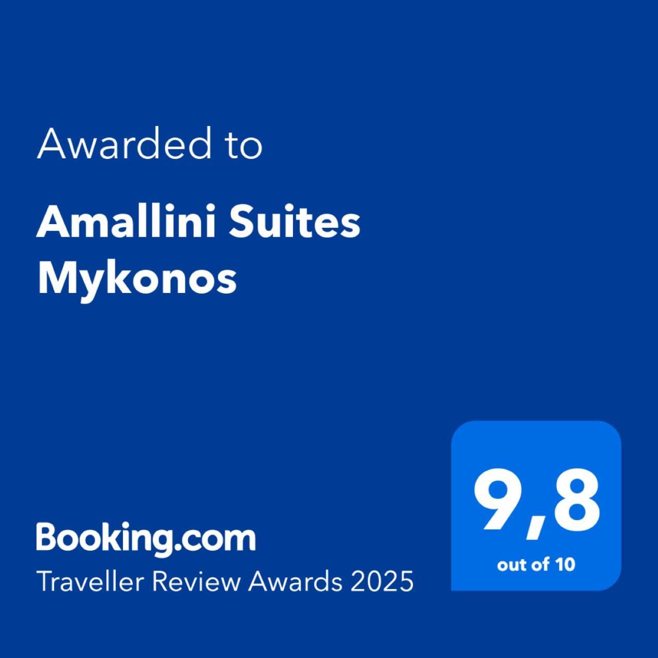 Amallini Suites Mykonos Супер Парадайз Бийч Екстериор снимка